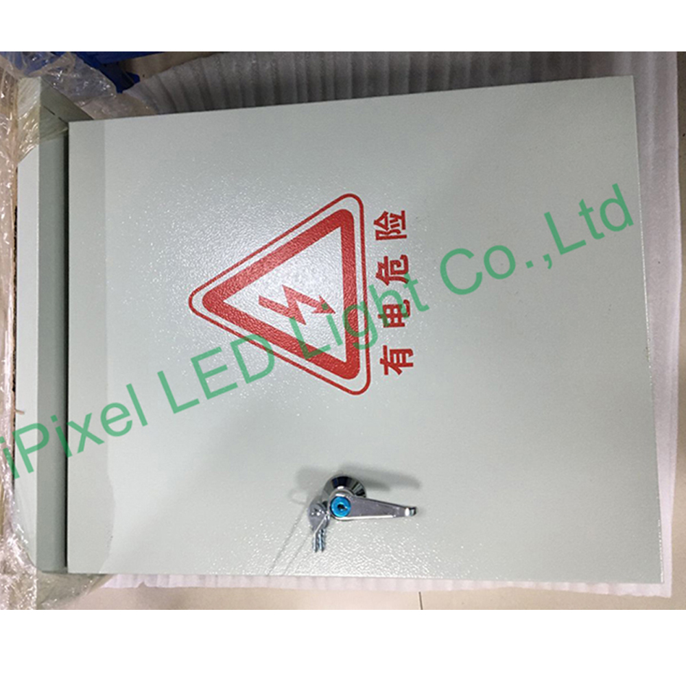 Waterproof power/controller box